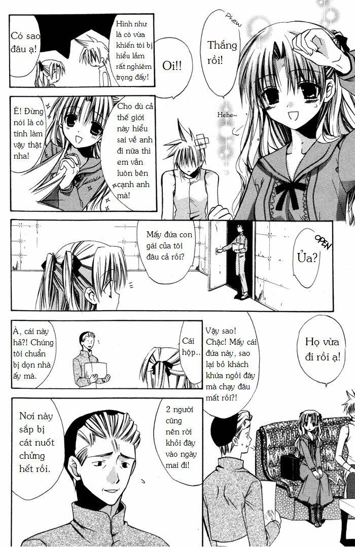 ojousama to youkai shitsuji chapter 3 18