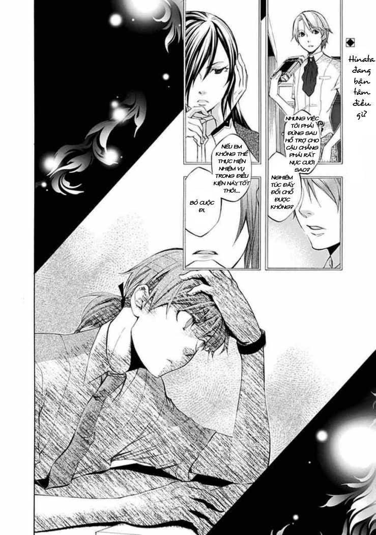 aphorism chapter 30 4