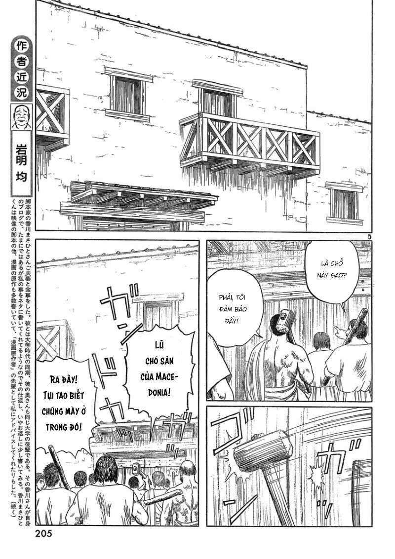 thư ký của alexandros đại đế chapter 81 7