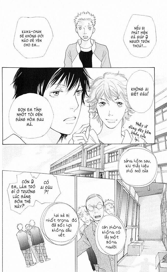 tora to ookami chapter 4 25