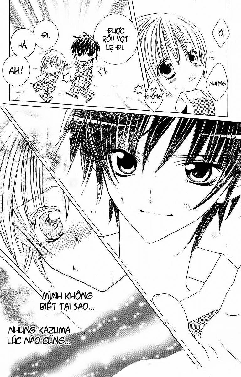 uwasa no midori-kun!! chapter 25.1 11