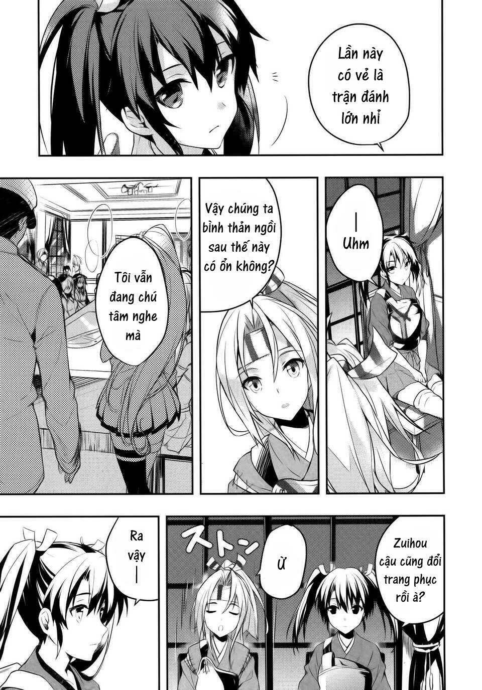 [kantai collection][shoukaku x zuikaku] tayuminaki sora kara chapter 3 7