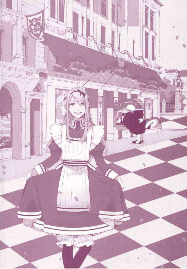 are you alice? chapter 16.5 16