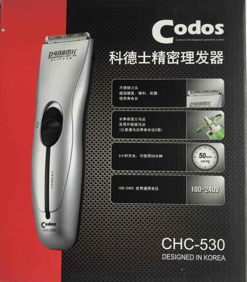 TÔNG ĐƠ CẮT TÓC CODOS CHC 530 CHÍNH HÃNG LOẠI 1