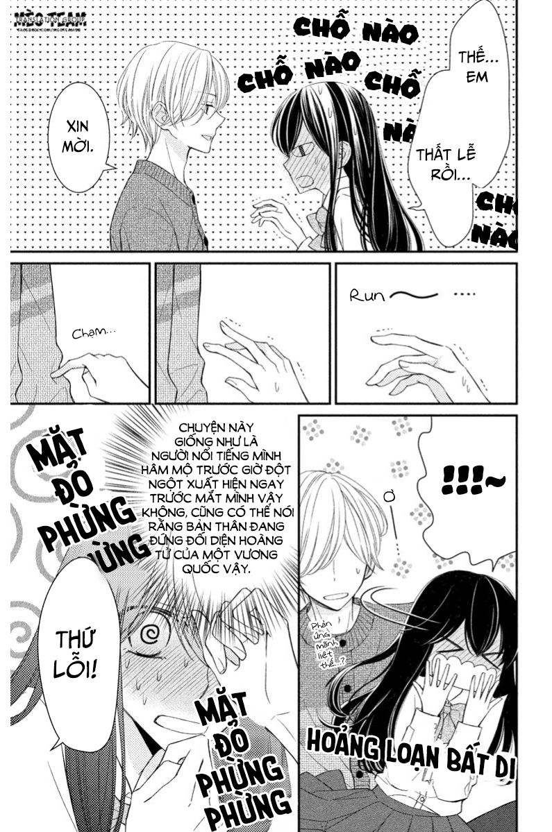 zenbu oshiete, sensei chapter 4 13