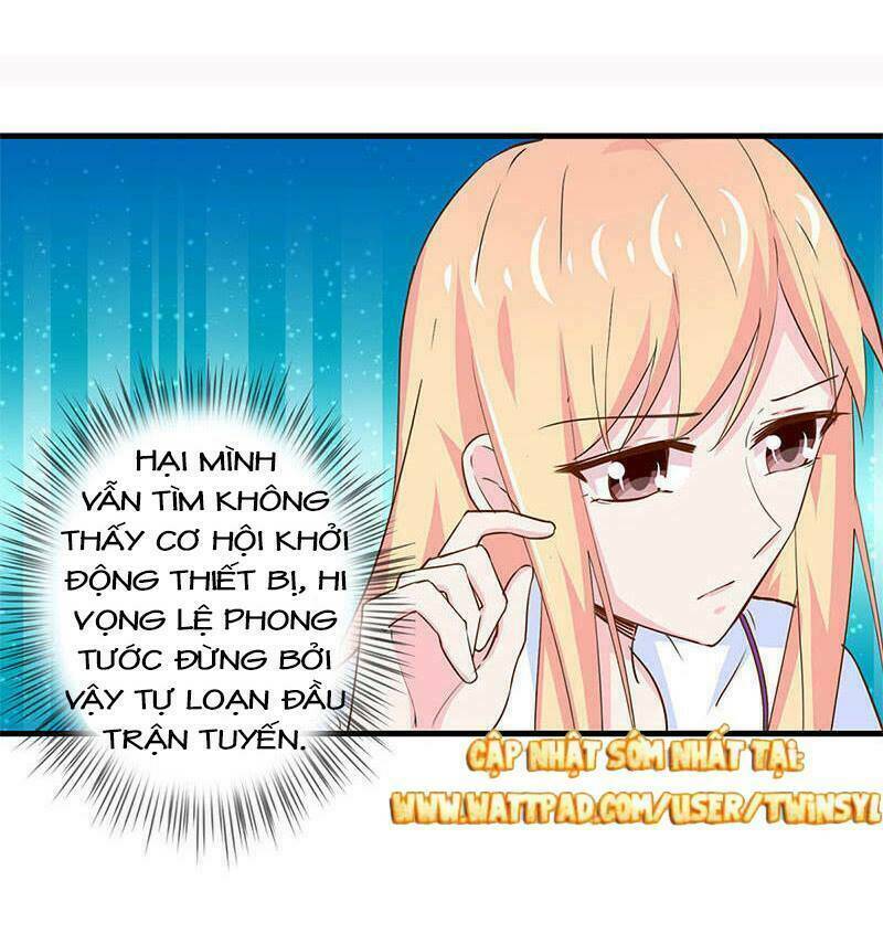 không gả cho tổng tài, gả cho người hầu chapter 174 21