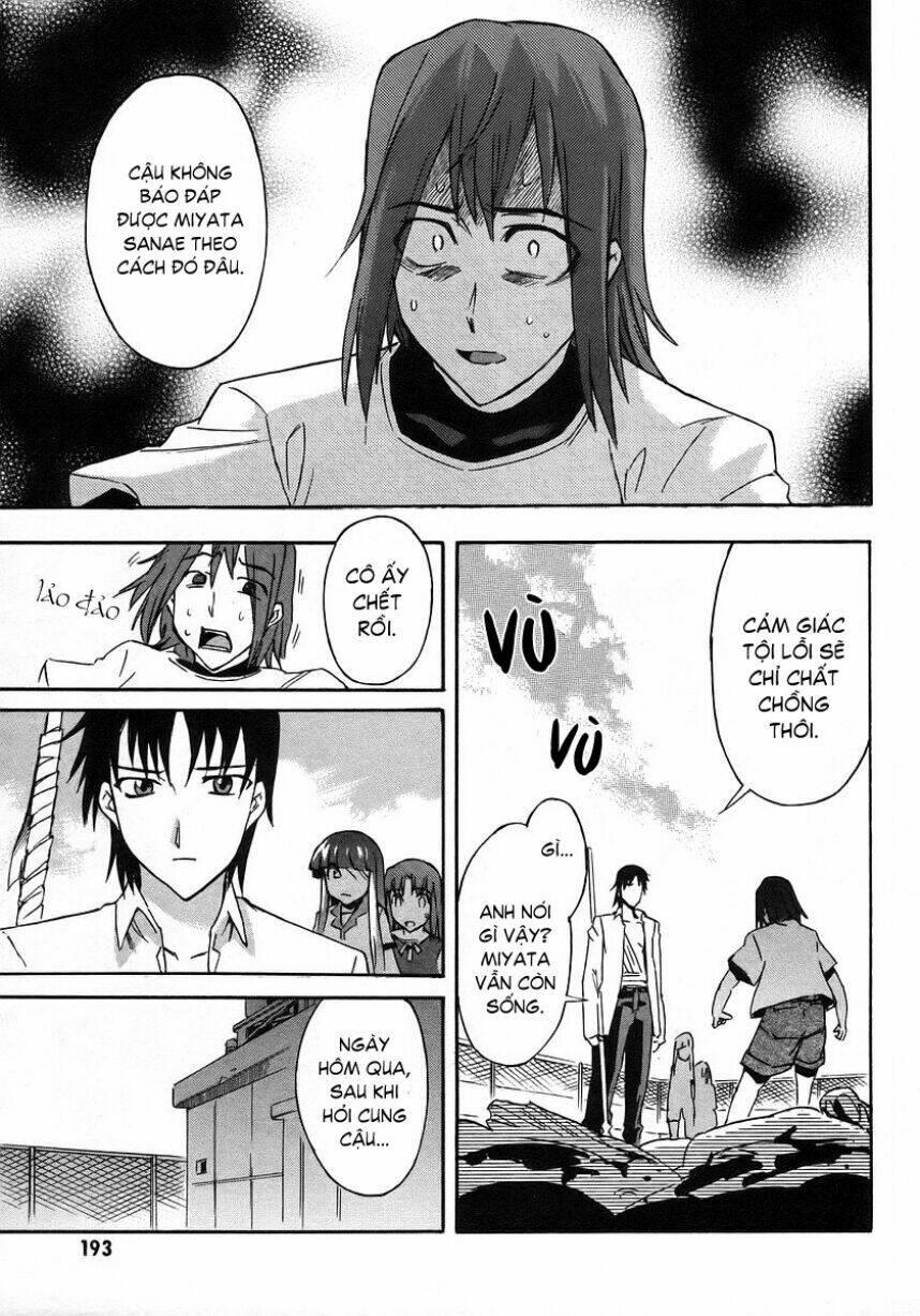 hanako to guuwa no tera chapter 4 38