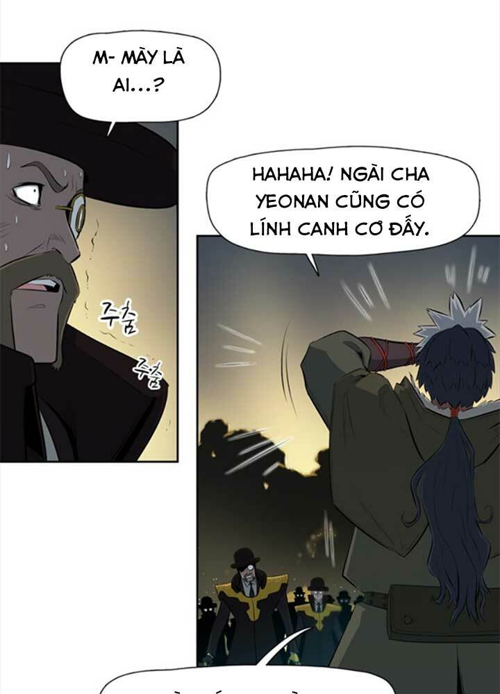 bậc thầy kiếm sư 2: arachi dị nhân đầu tiên chapter 4 23