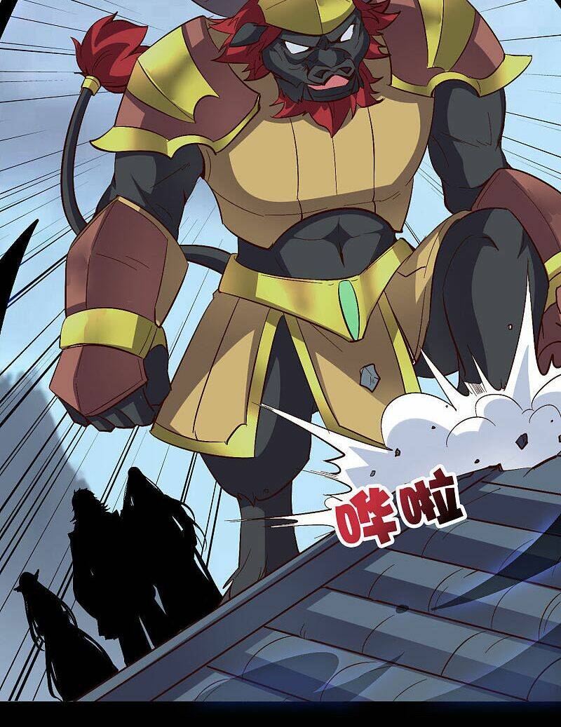 phục thiên thánh chủ chapter 77 28