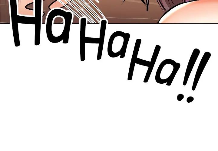 xin tài trợ cho em chapter 18 51