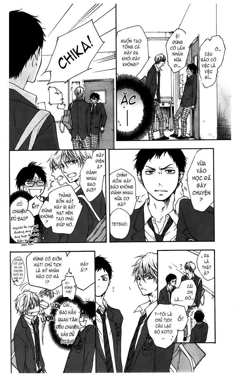 kono oto tomare! chapter 1.1 18