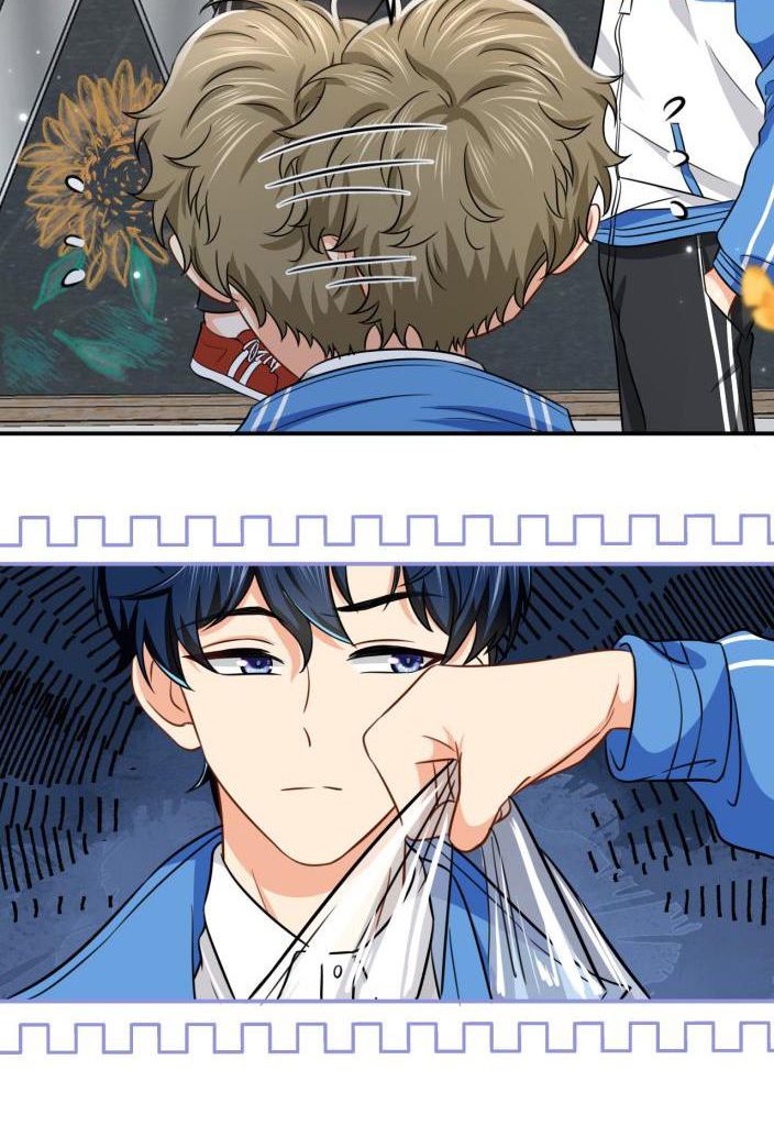 tín tức tố nói chúng ta không thể chapter 27 47