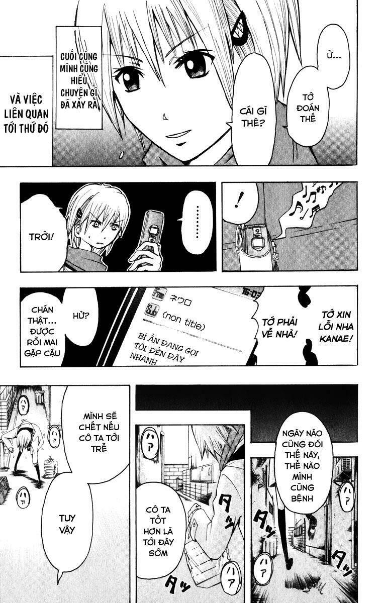 majin tantei nougami neuro chapter 4 4