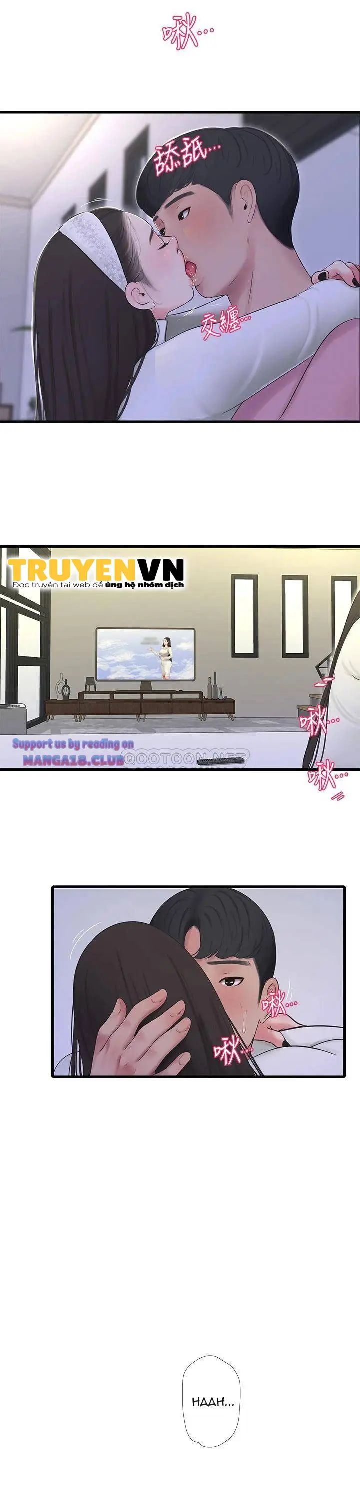 các em trinh nữ ở rể chapter 88 14