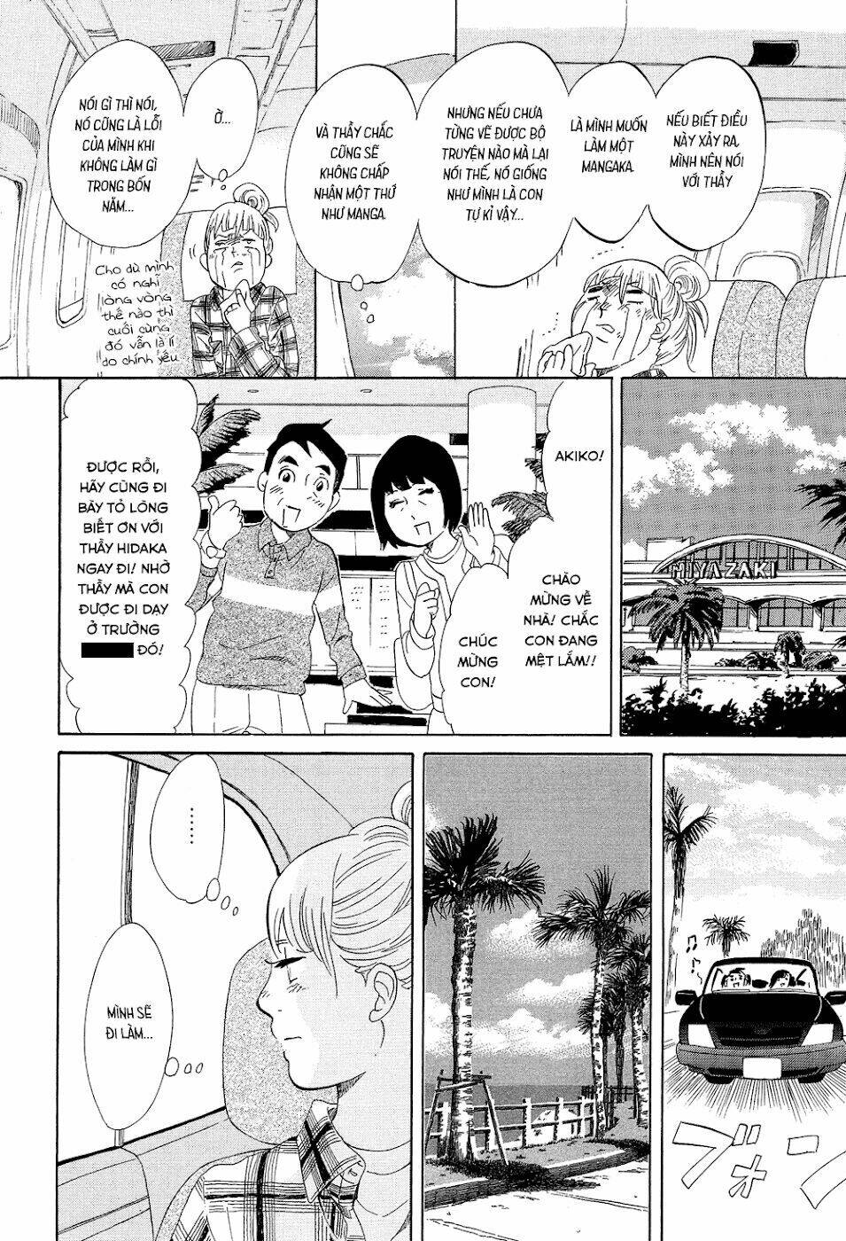 kakukaku shikajika chapter 16 13