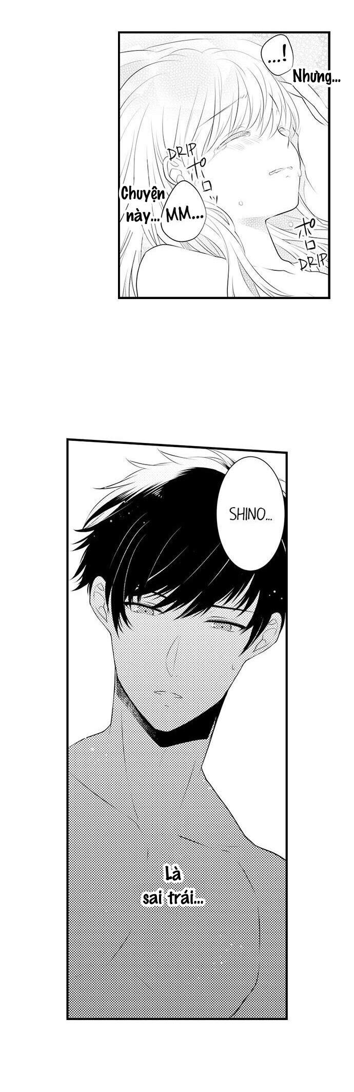 anh muốn ra cùng với em...! (full) chapter 9.3 5