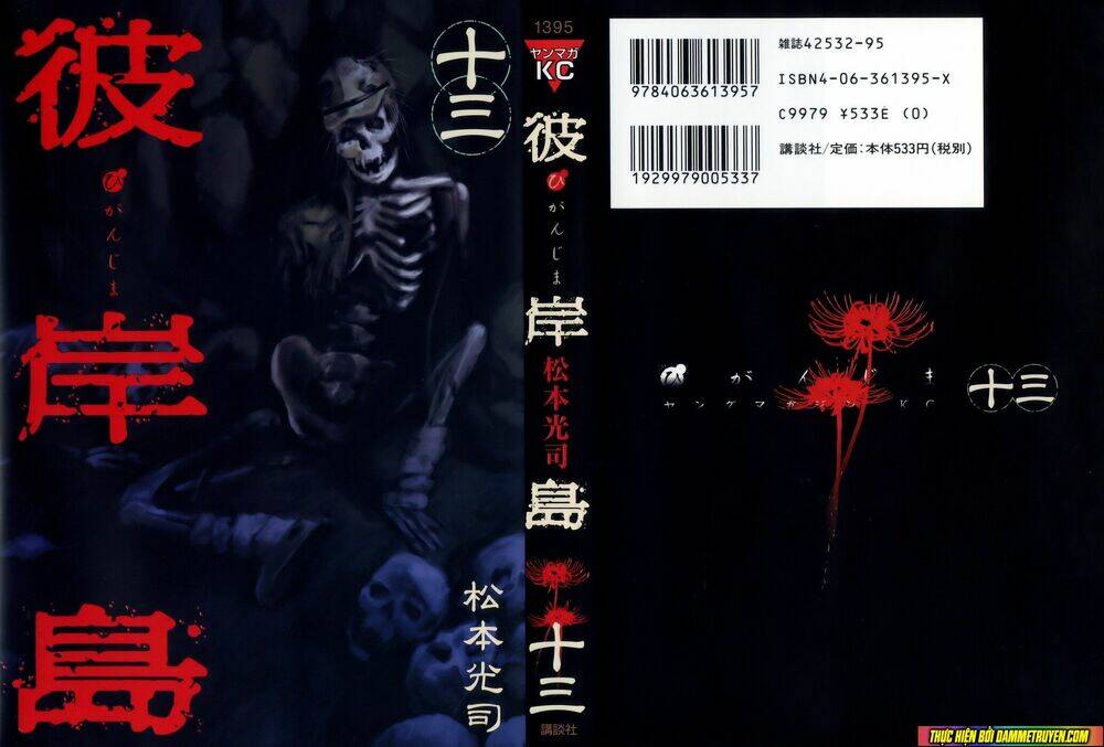 đảo ma cà rồng chapter 112 2