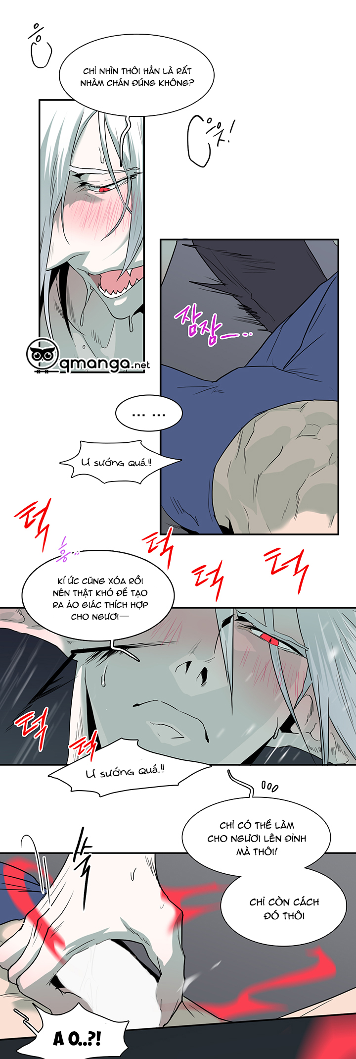 dear door chapter 74 16