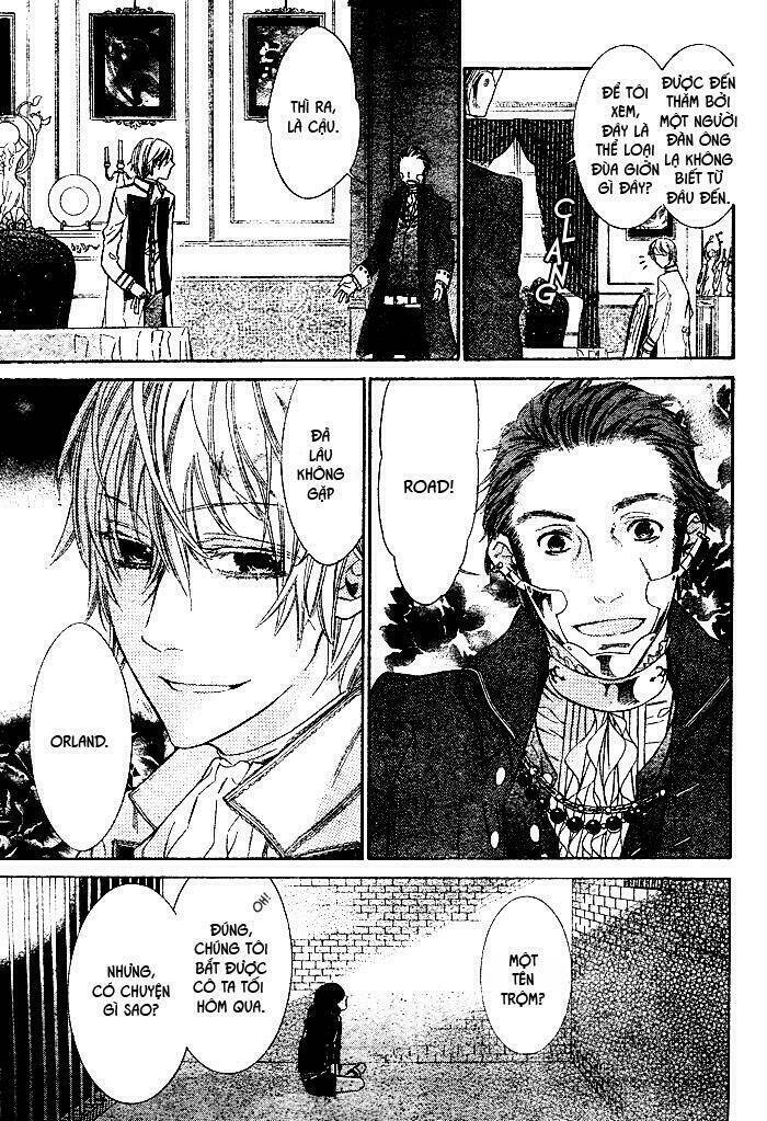 kiss ni juuzoku chapter 2 23