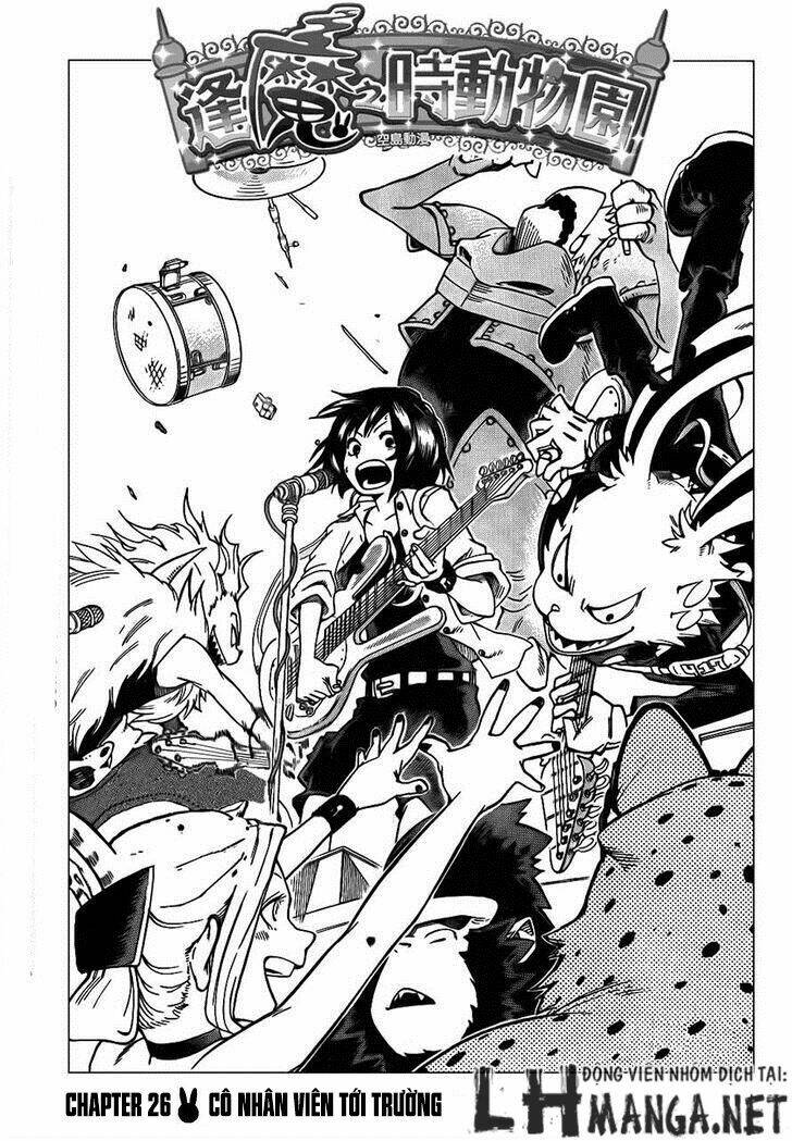 oumagadoki doubutsuen chapter 26 1