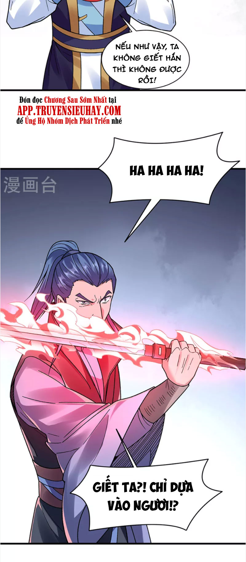 võ đạo độc tôn chapter 387 20