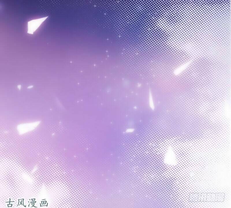 truy phu 36 kế - ông xã à, tới chiến nào! chapter 17 15