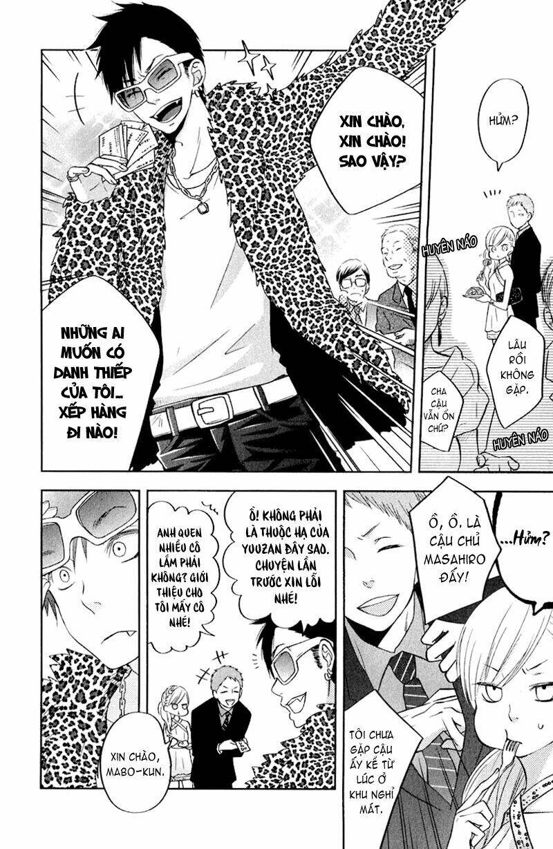 tonari no kaibutsu-kun chapter 39 16