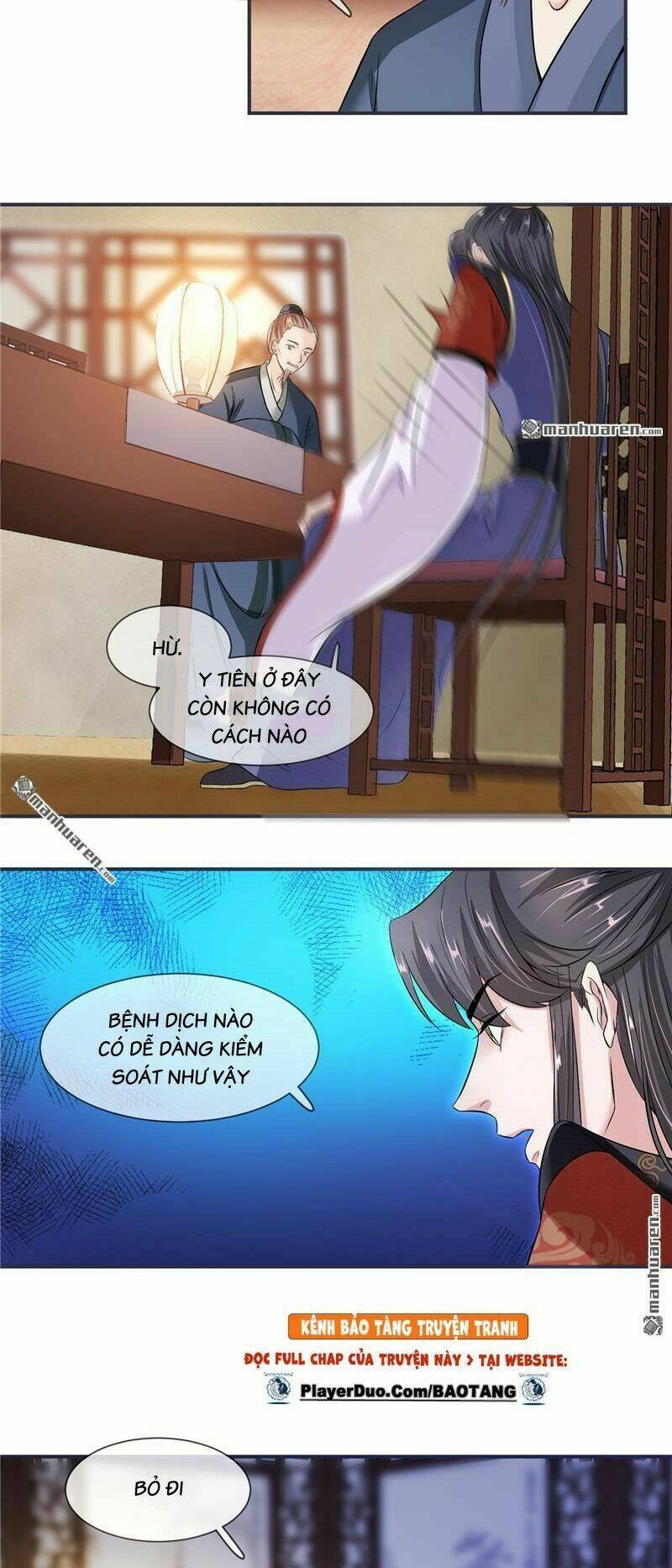 tiểu y thú của tướng quân chapter 22 5