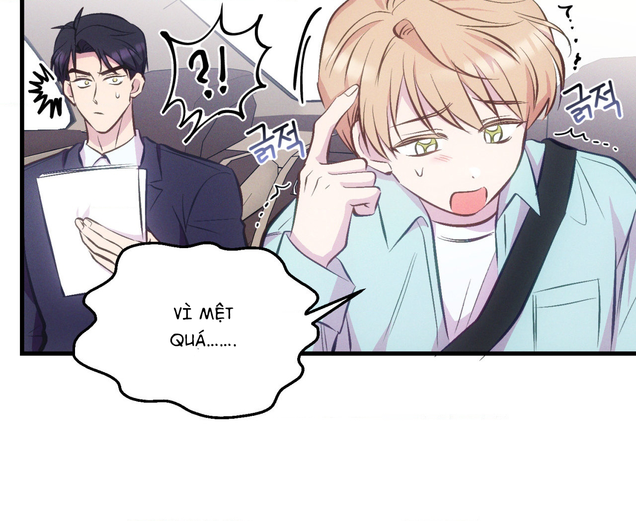 cái đồ ngốc nghếch này chapter 8 53