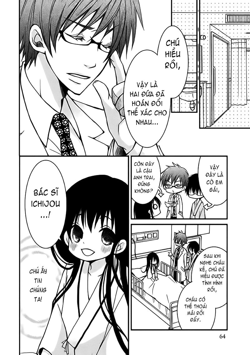 tôi là em gái tôi còn em gái tôi là tôi chapter 2 14