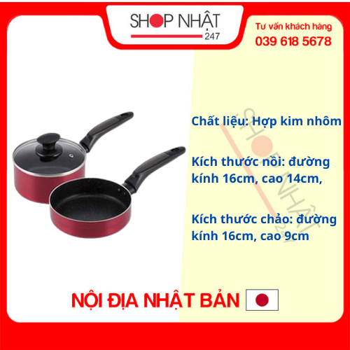 Set 2 nồi chảo 16cm kèm nắp đậy mẫu mới dùng được cho bếp từ hàng nội địa Nhật Bản