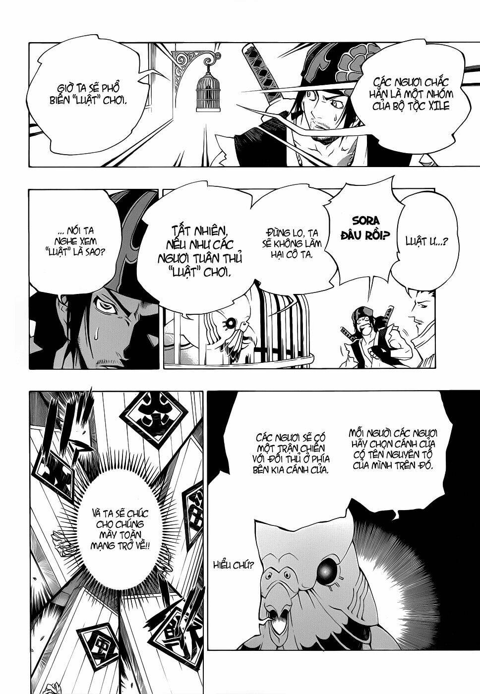 examurai chapter 7 9