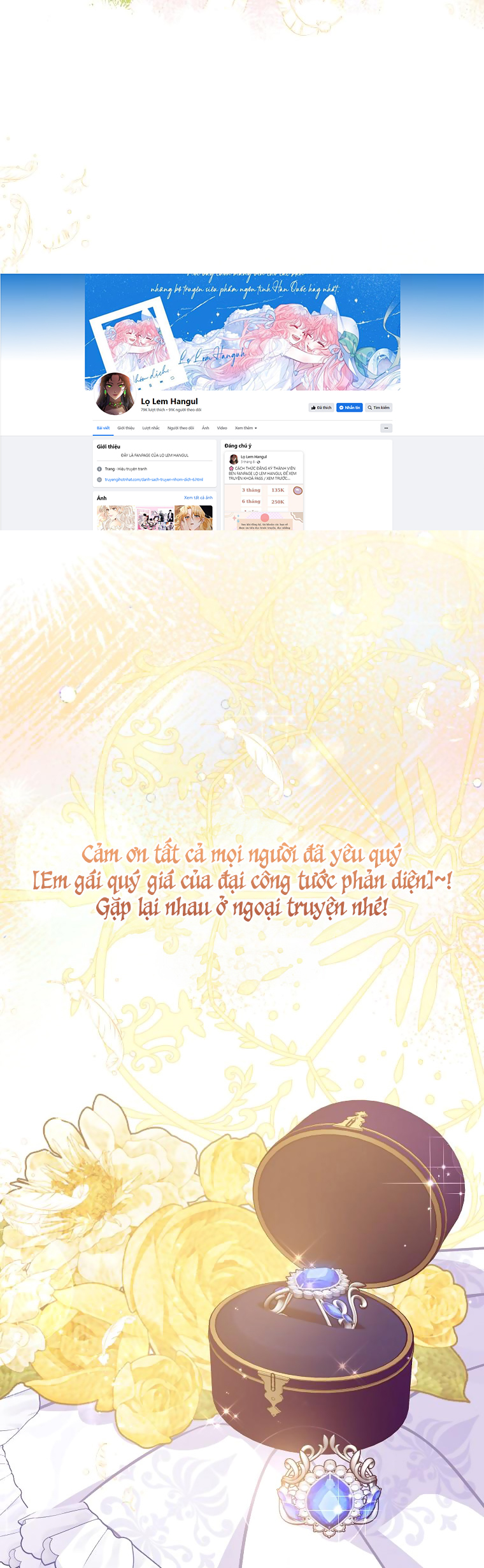 em gái cưng của đại công tước phản diện chapter 117.2 2