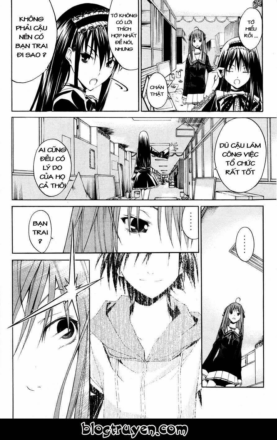 psycho buster chapter 32 13