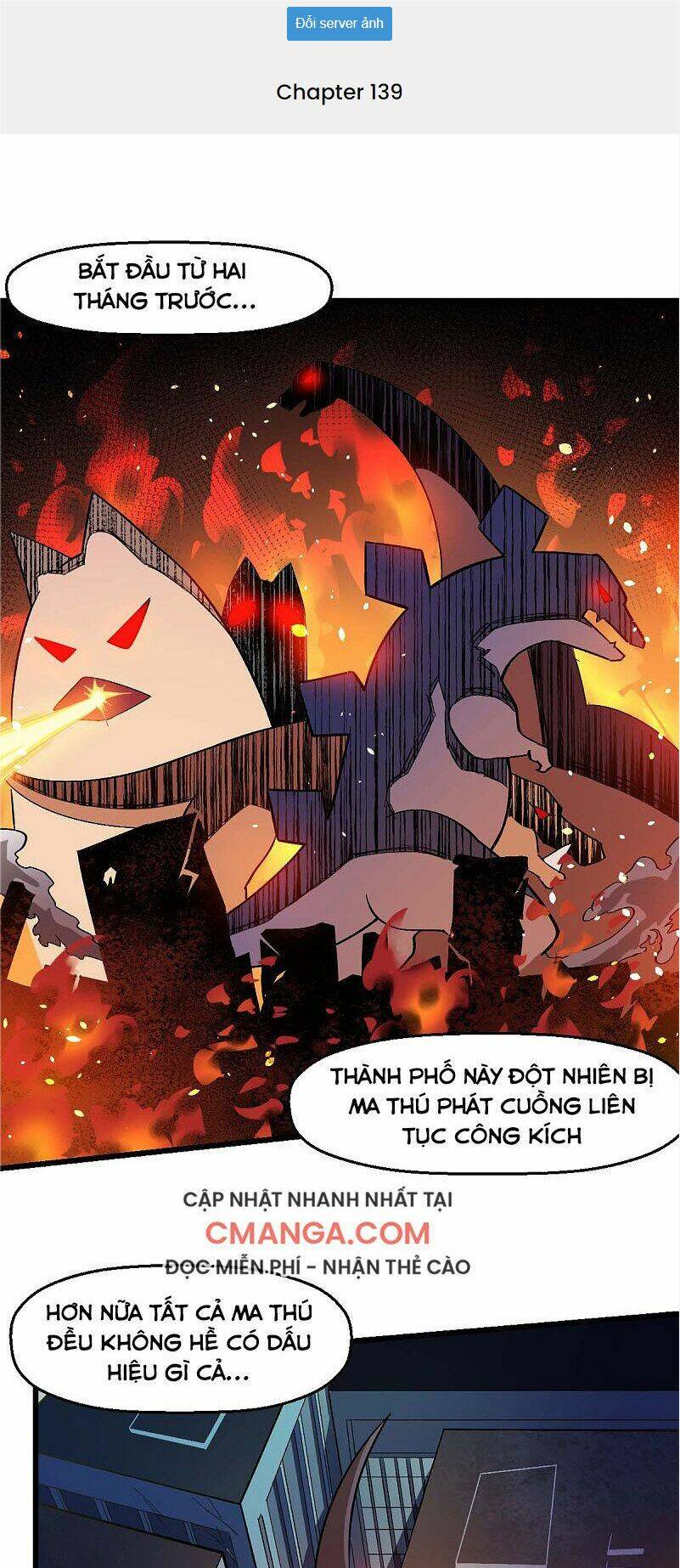 vườn trường cuồng sư hệ thống chapter 139 1