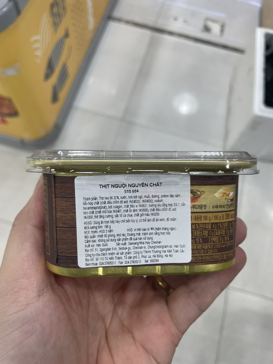 Thịt Hộp Nguyên Chất Pure Pork Daesang Hàn Quốc Hộp 190G / 대상) 잇츠팜 190G