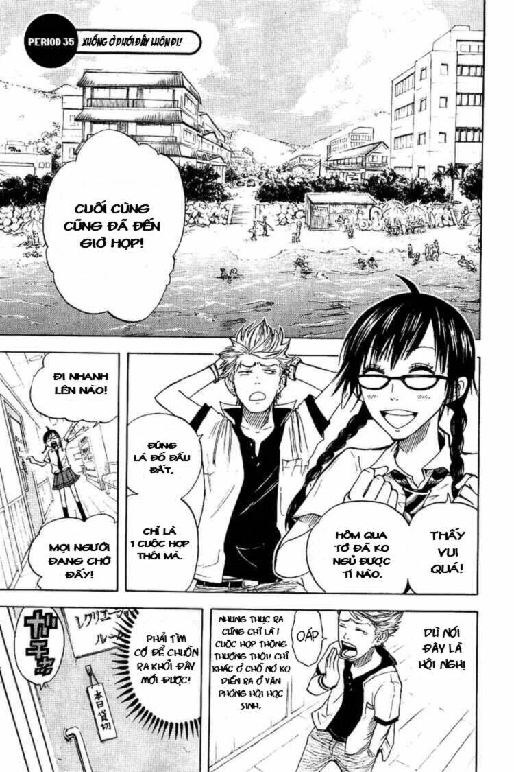 yankee-kun to megane-chan - nhóc quậy và nhỏ 4 mắt chapter 35 2