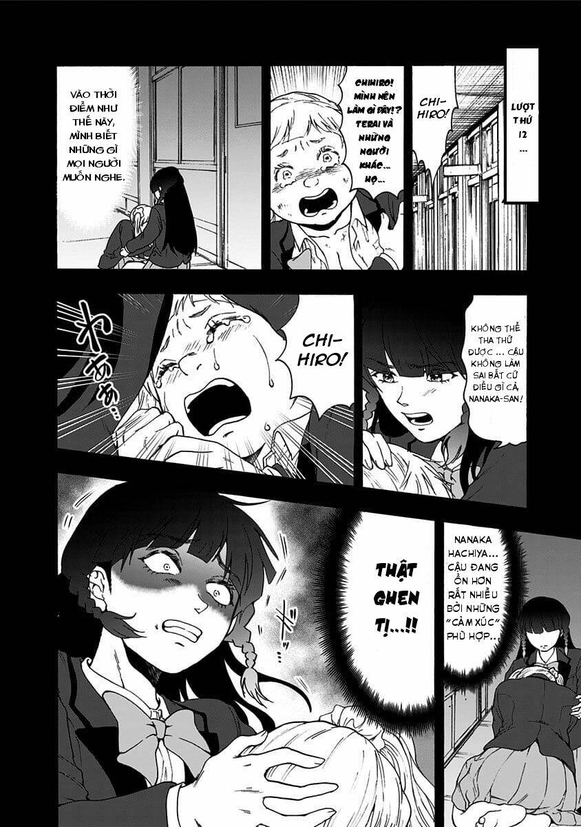 tomogui kyoushitsu chapter 36 7