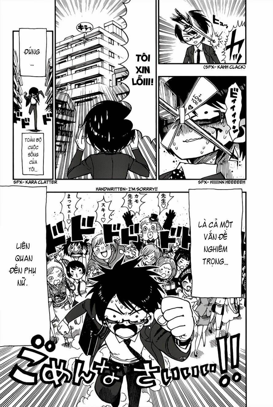 nejimaki kagyu chapter 1 20