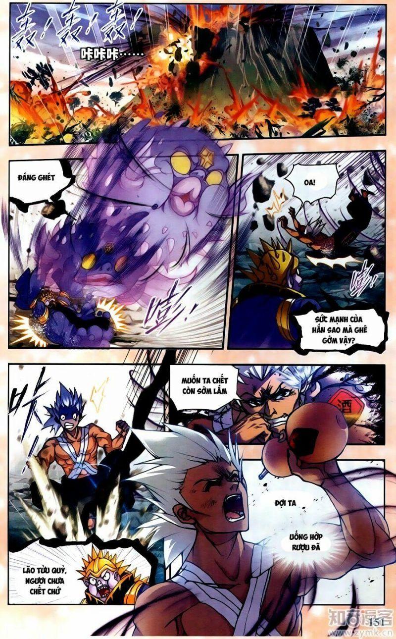 Đấu La Đại Lục chapter 200.7 8