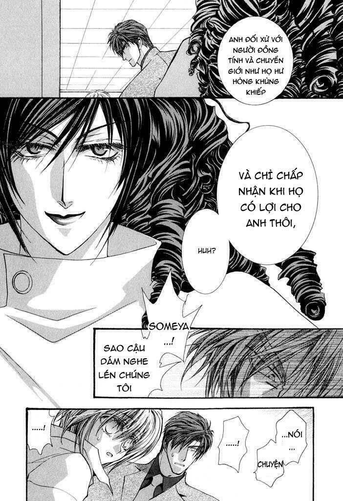 okane ga nai (no money) chapter 29 18