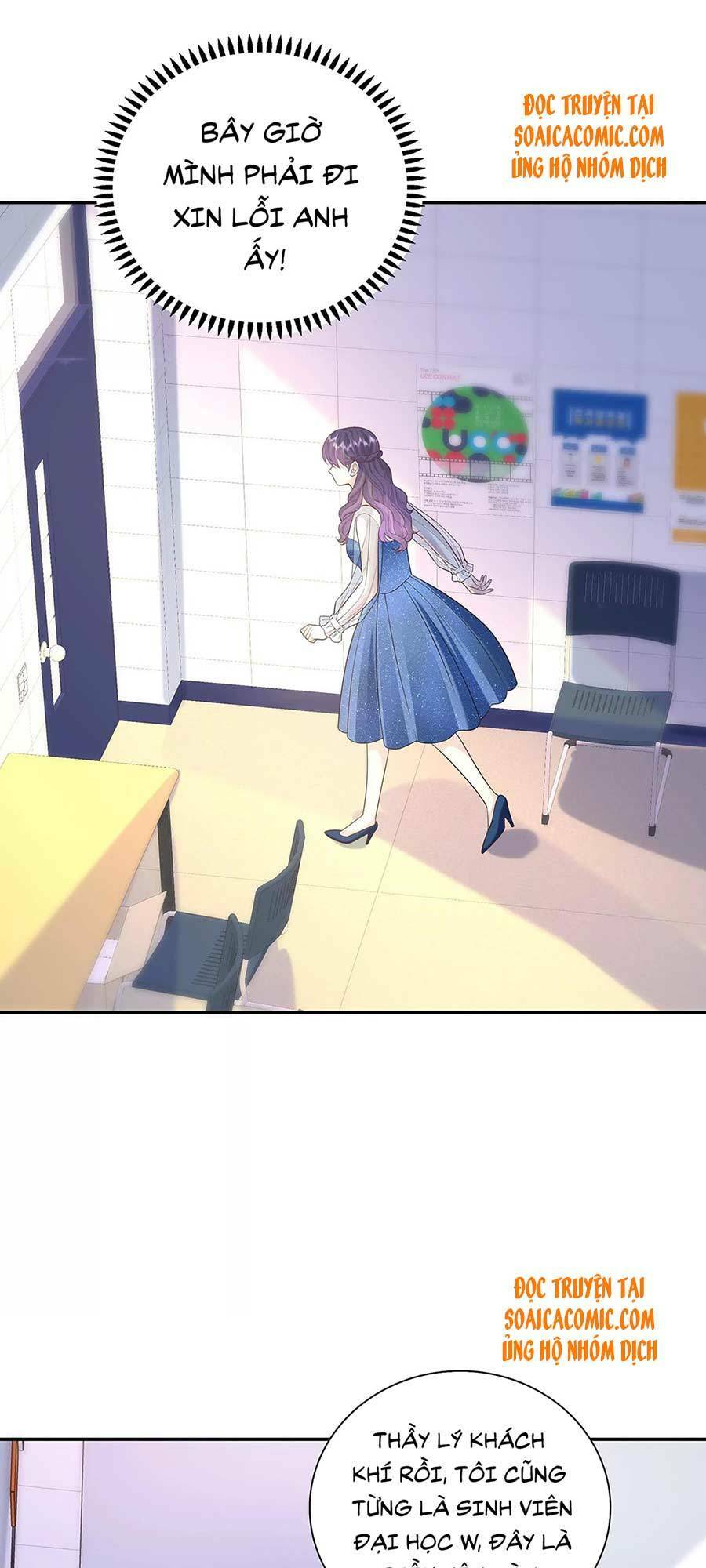 tôi dựa vào tà ý: nghịch chuyển nhân sinh chapter 43 36