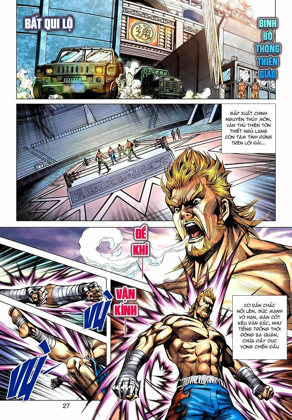 tân tác long hổ môn chapter 597 25