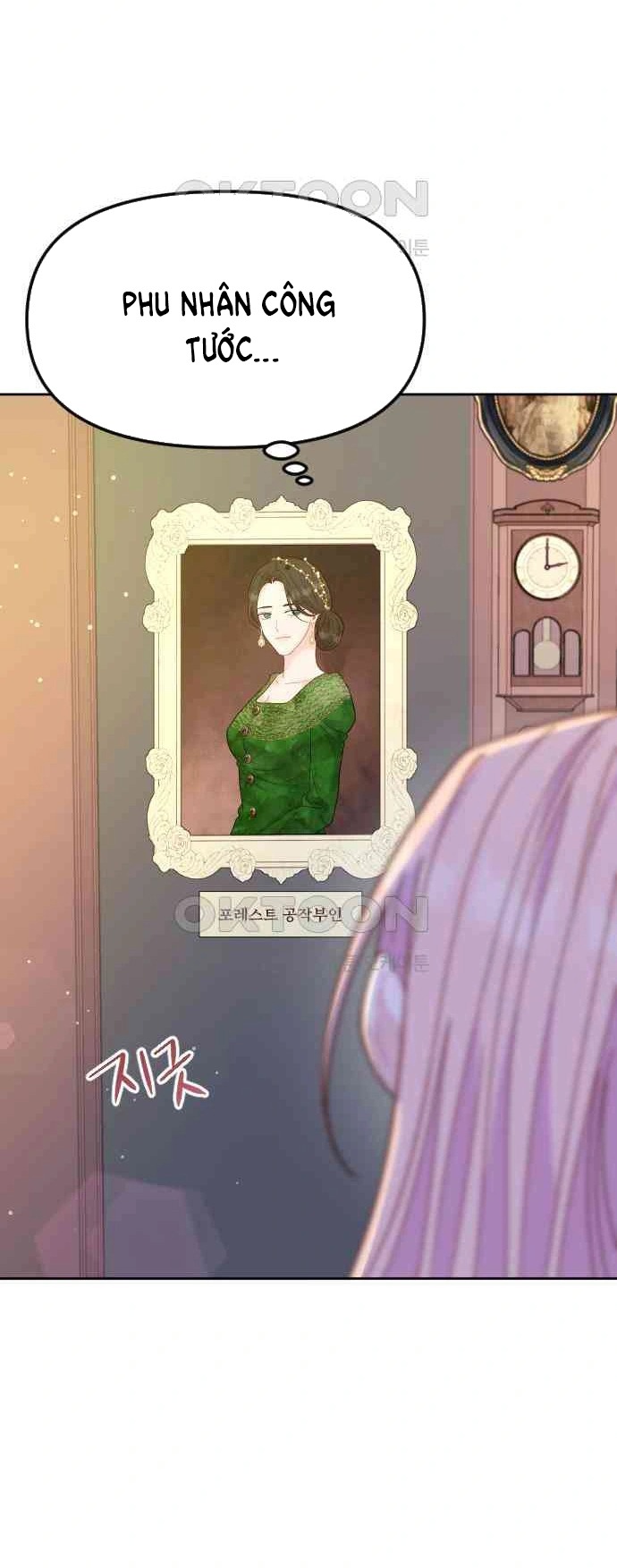 Yêu Hoặc Chết chapter 15.2 - Trang 3