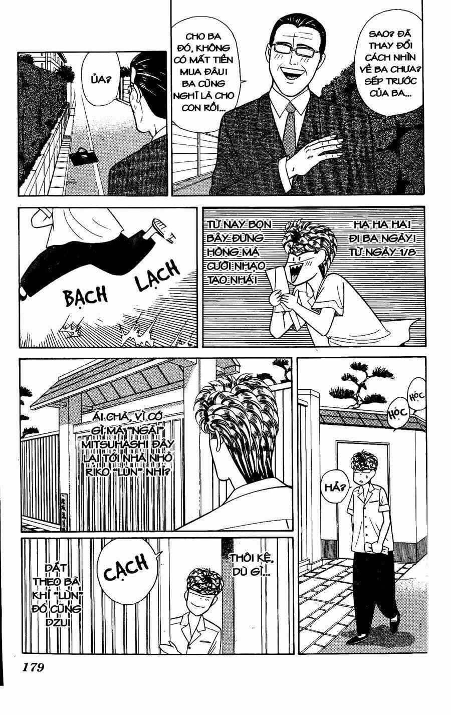 kyou kara ore wa - cặp bài trùng chapter 168 14