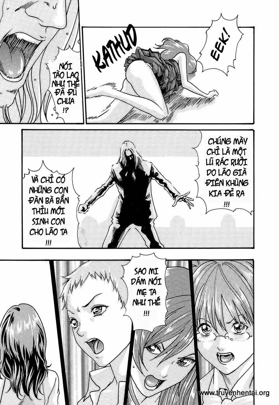 hishoka drops chapter 23 7