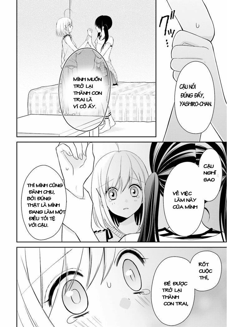 yuri na watashi chapter 7 23