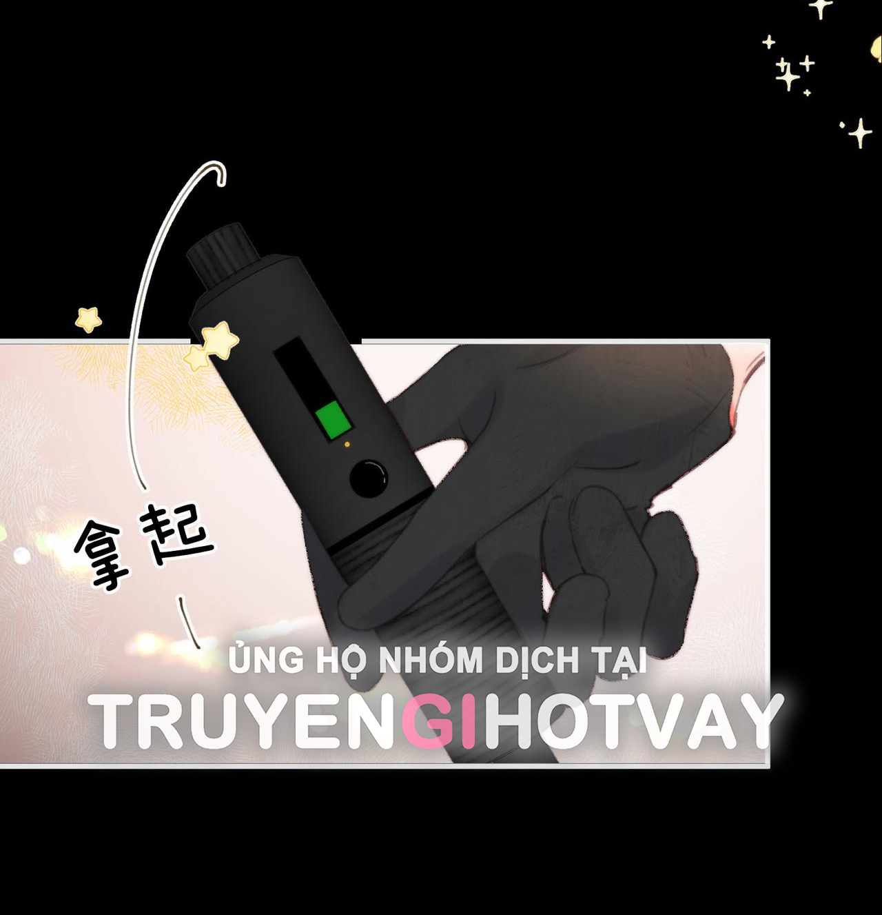 tôi mơ giữa ban ngày chapter 36.1 16