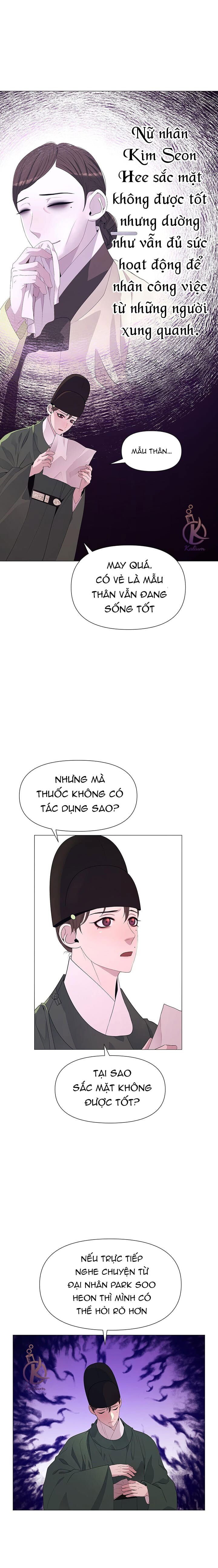 dạ xoa hoá diễn ký chapter 45 13