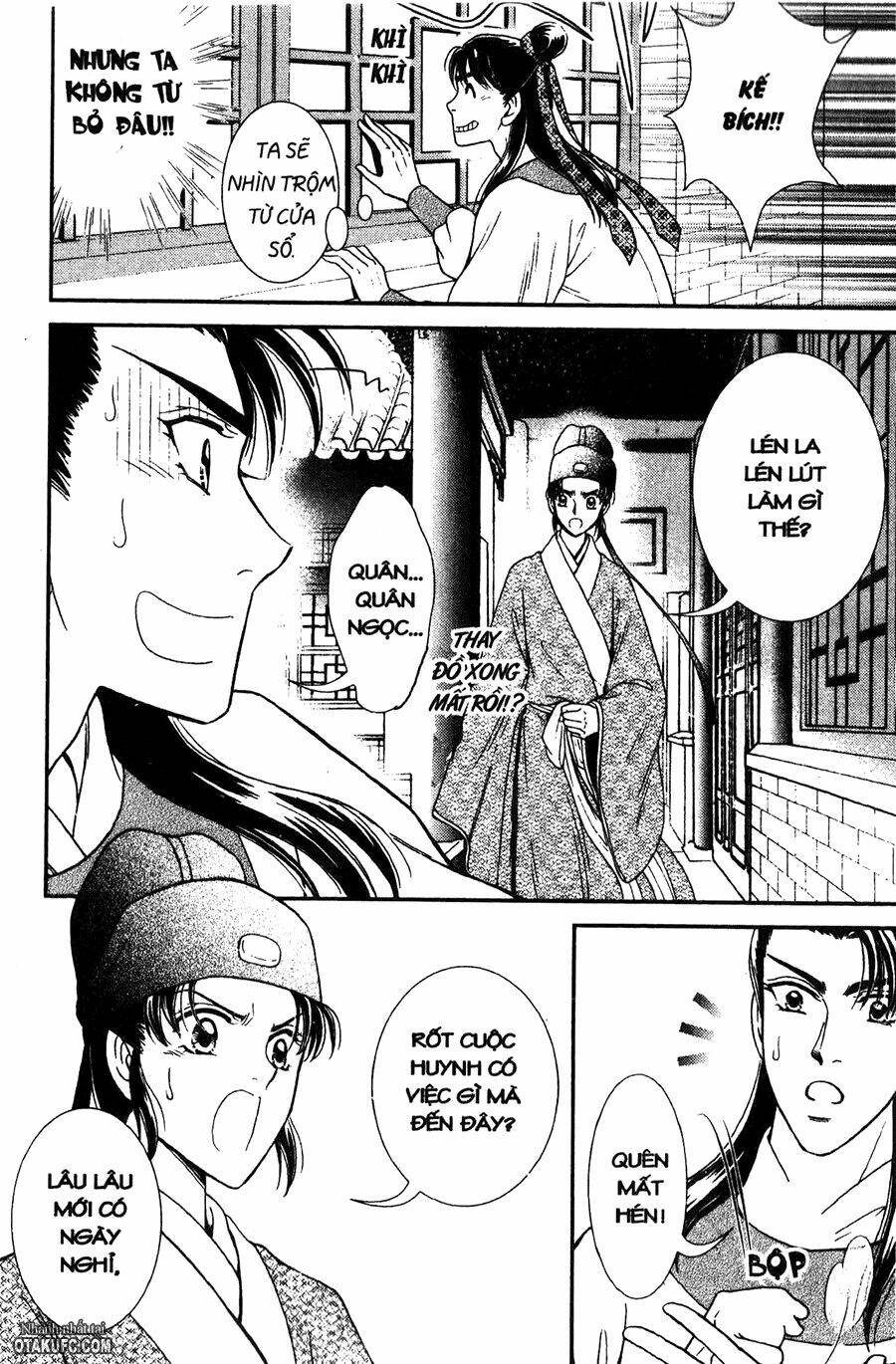 shin saiseien - minouchou kyuutei monogatari chapter 16 16